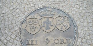 Ile waży pokrywa od studzienki?